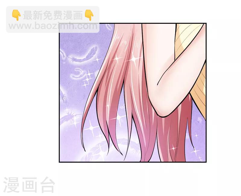 第23话(1/2)-第23话