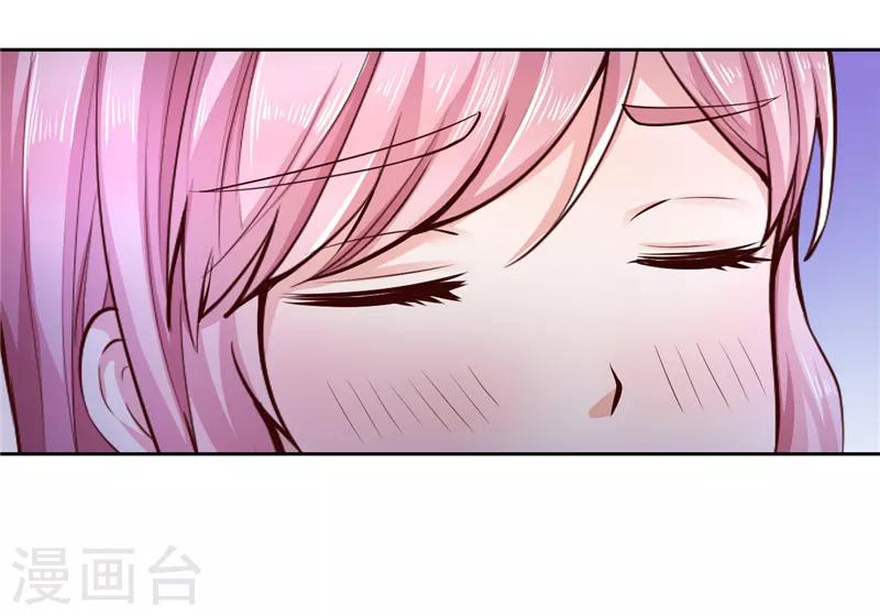 第23话(1/2)-第23话