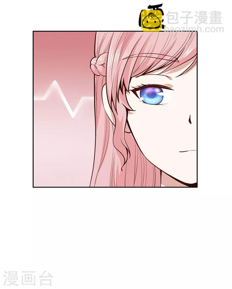 第25话(1/2)-第25话