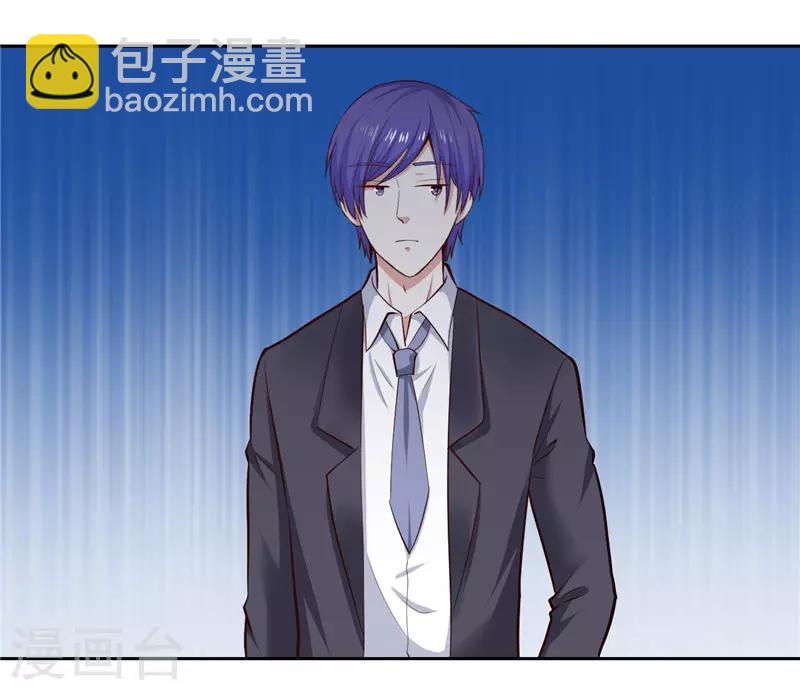 第25话(1/2)-第25话