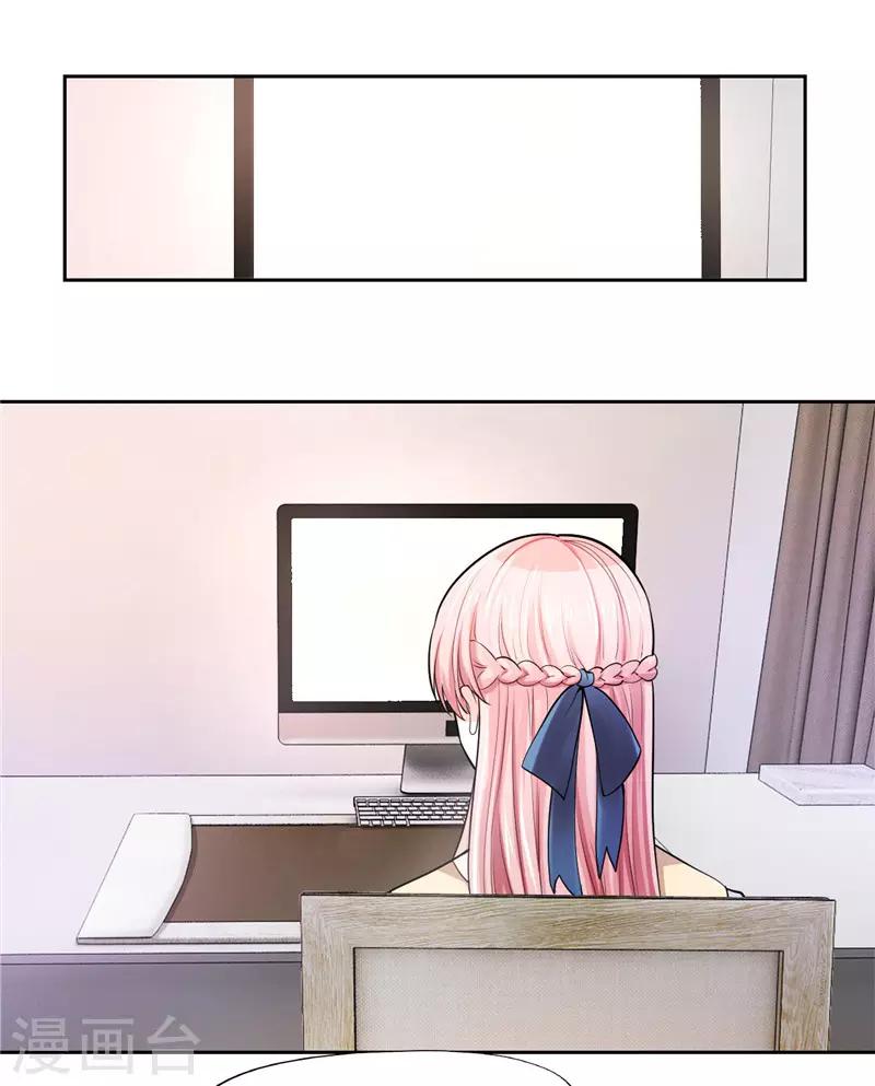 第25话(1/2)-第25话