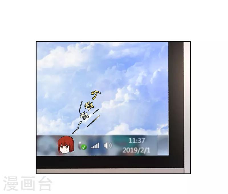 第25话(1/2)-第25话