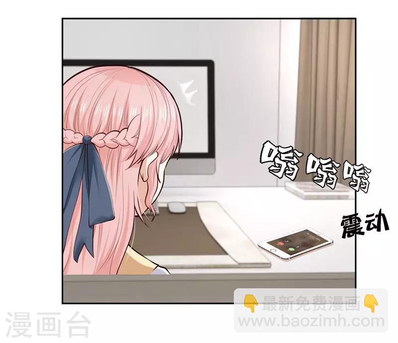 第25话(1/2)-第25话