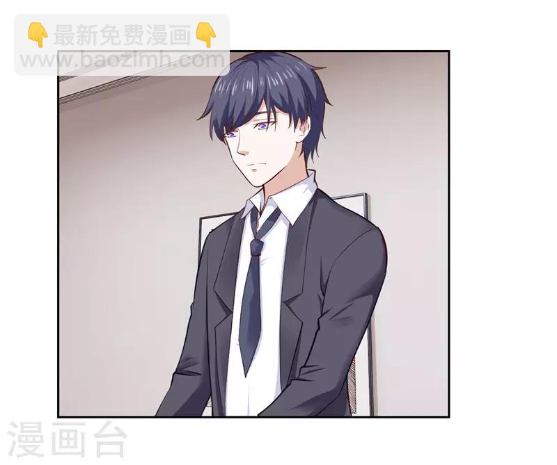 第27话(1/2)-第27话