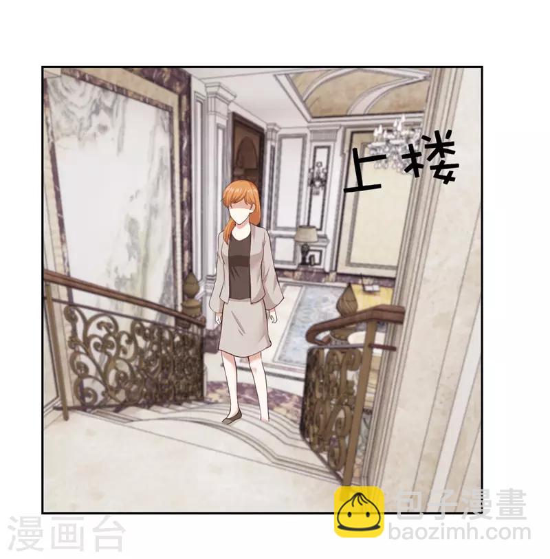 第27话(1/2)-第27话