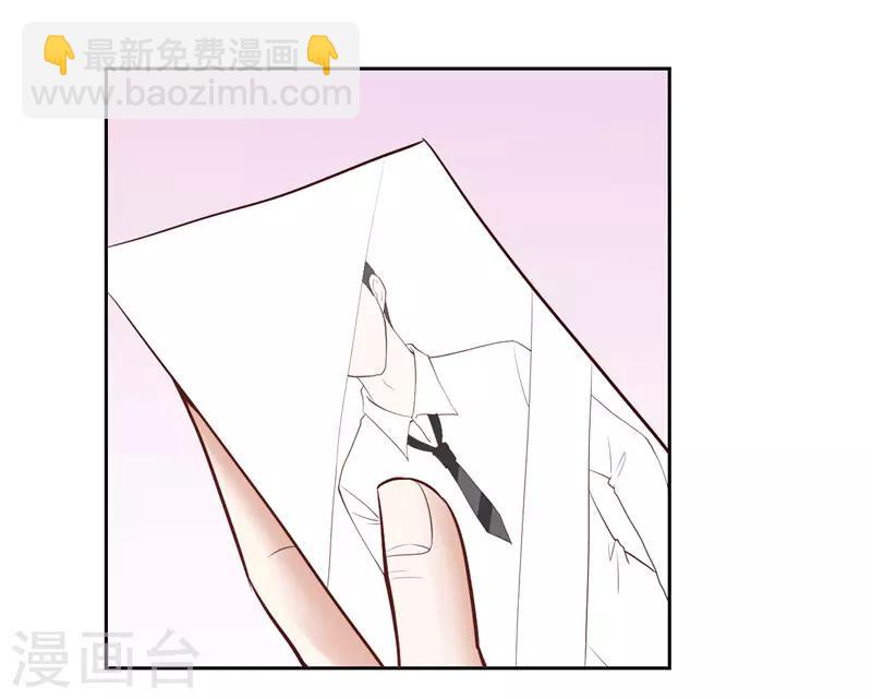 第27话(1/2)-第27话