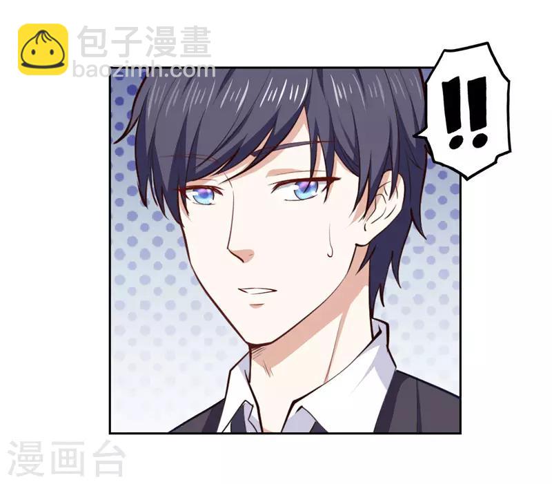 第27话(1/2)-第27话