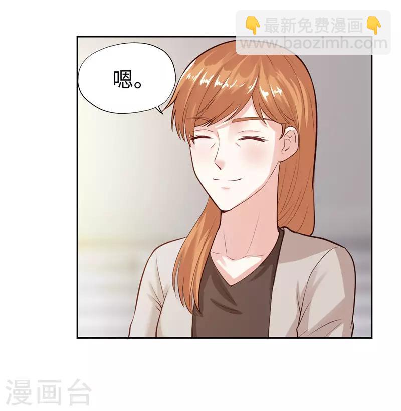 第27话(1/2)-第27话