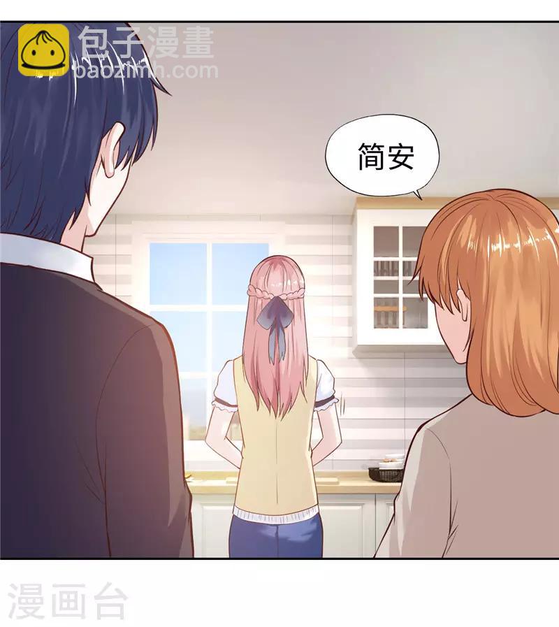 第27话(1/2)-第27话