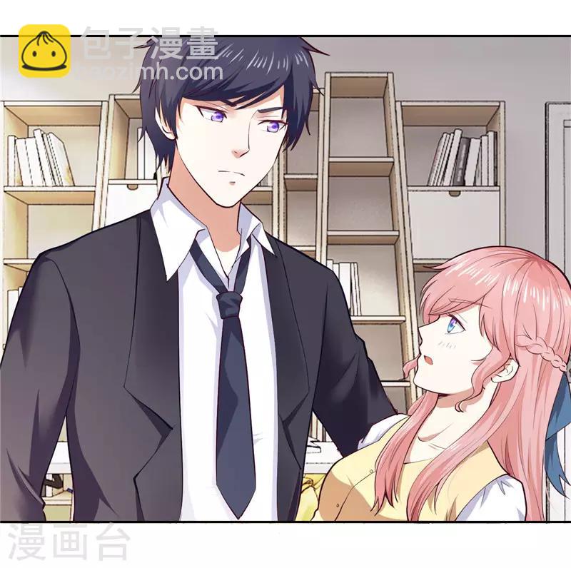 第27话(1/2)-第27话