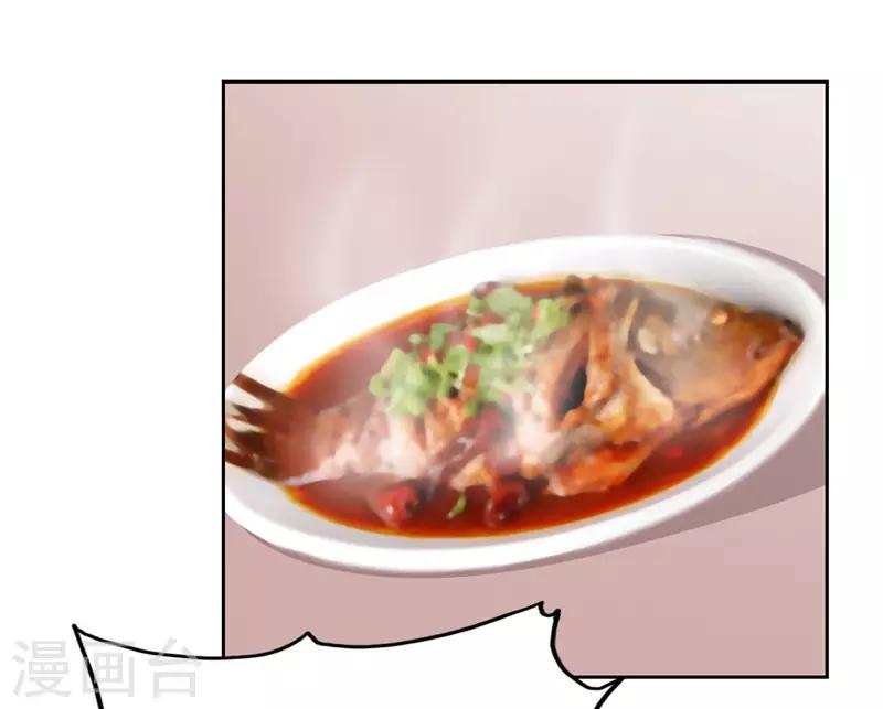 第27话(1/2)-第27话