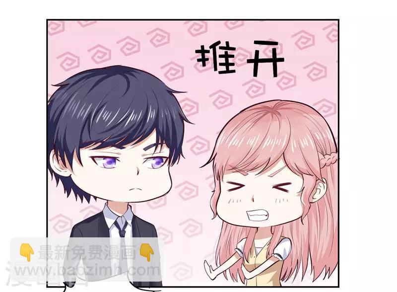 第27话(1/2)-第27话