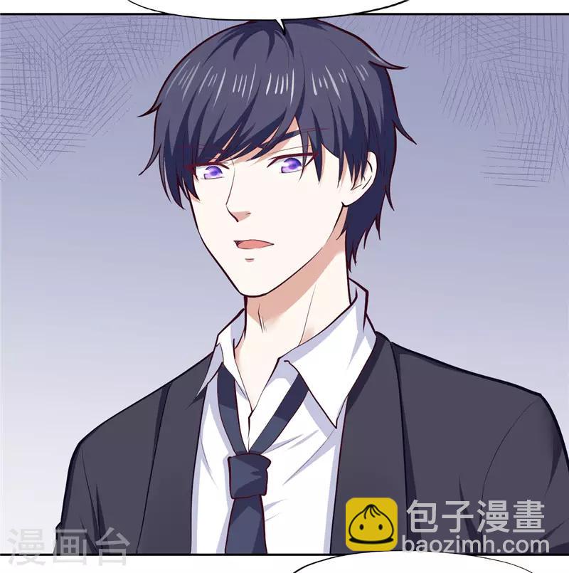 第27话(1/2)-第27话