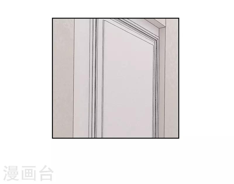 第29话(1/2)-第29话