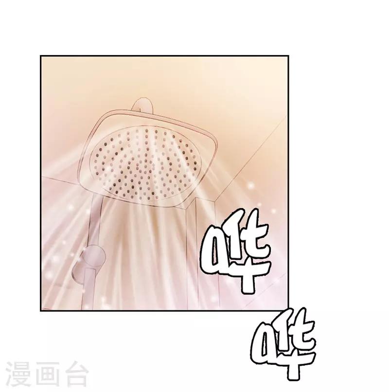 第29话(1/2)-第29话