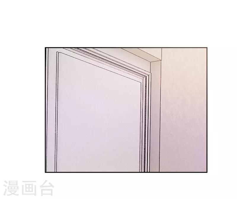 第29话(1/2)-第29话