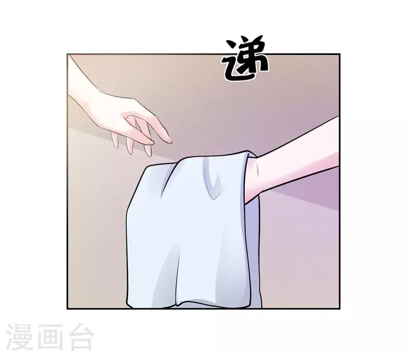 第29话(1/2)-第29话