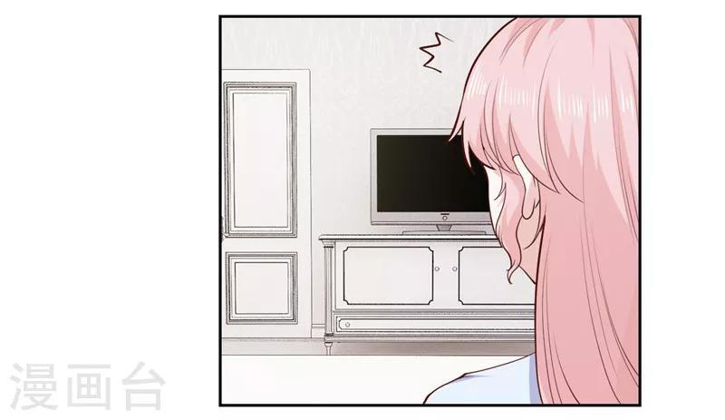 第31话(1/2)-第31话