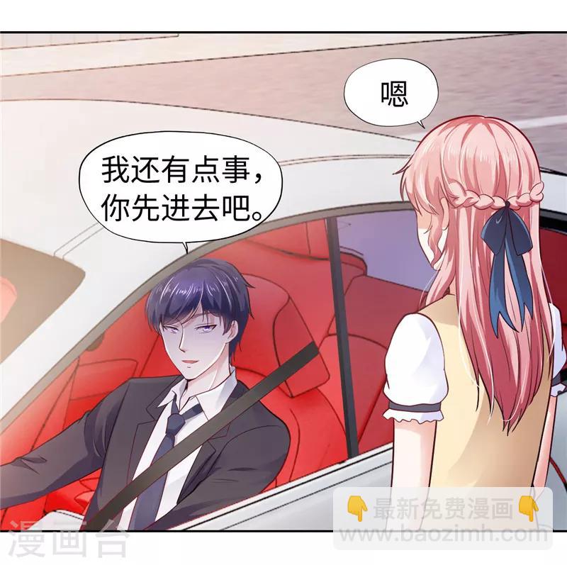 第31话(1/2)-第31话