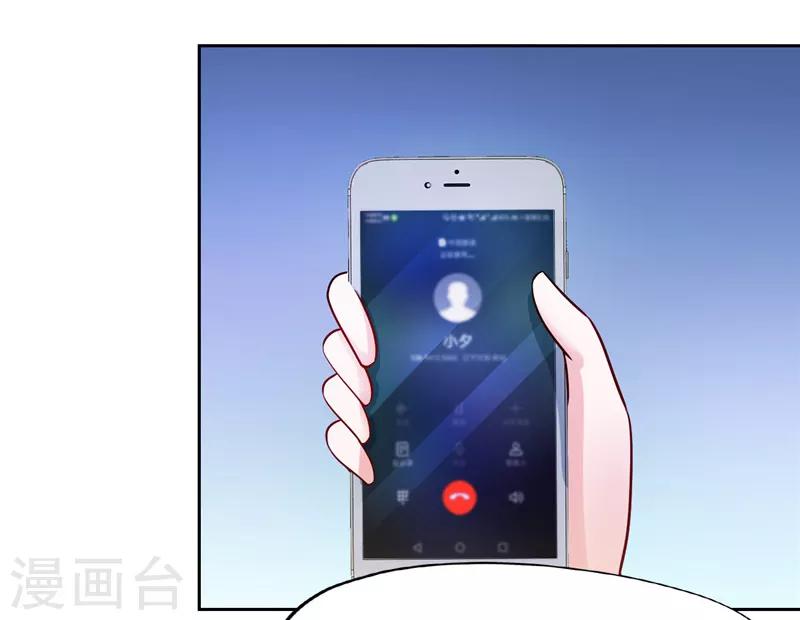 第31话(1/2)-第31话