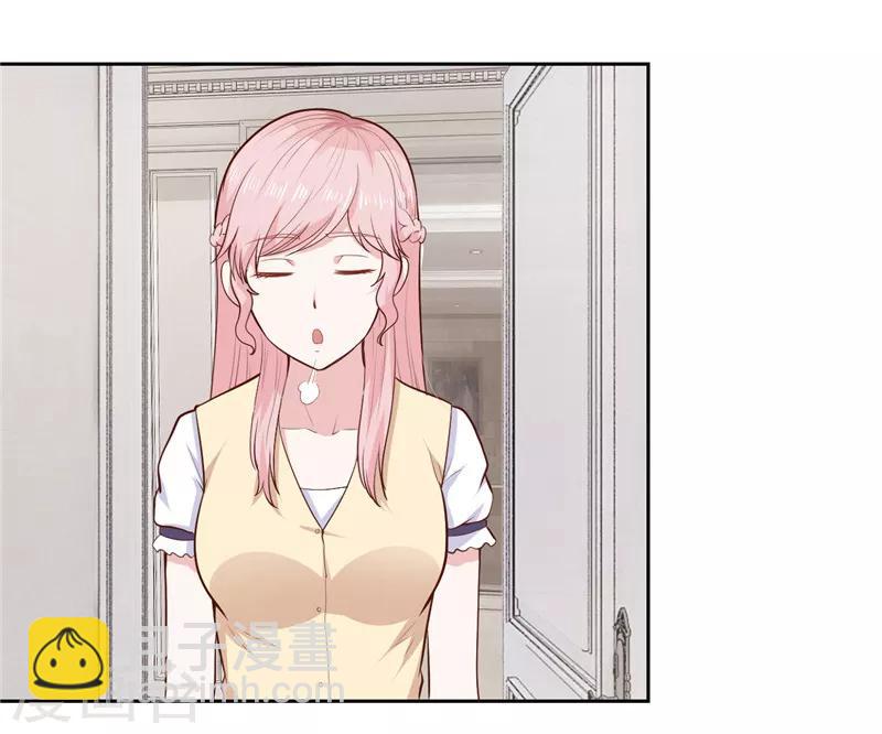 第31话(1/2)-第31话