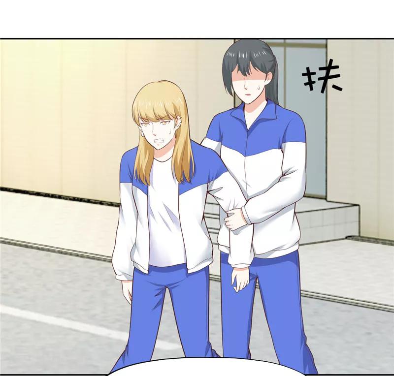 第33话(1/2)-第33话