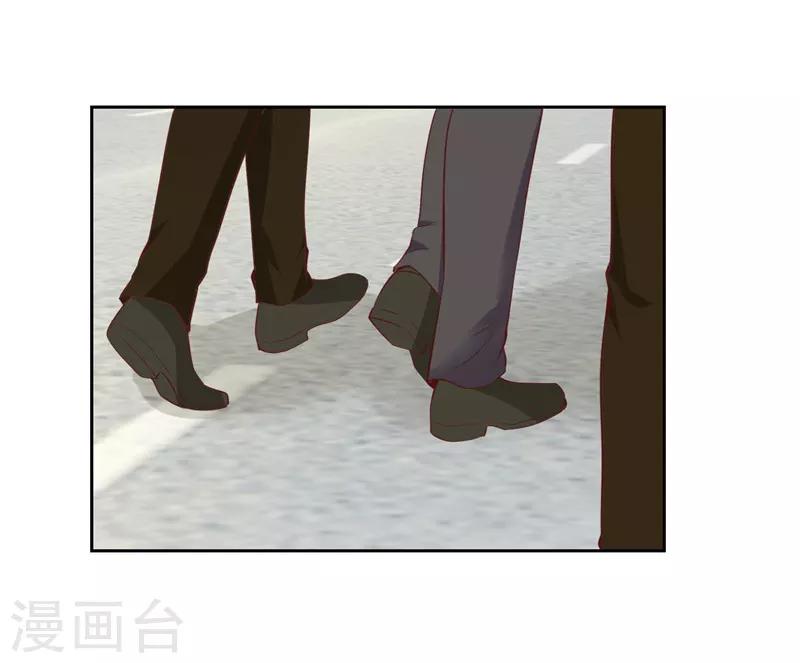 第33话(1/2)-第33话