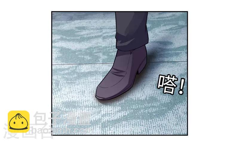 第35话(1/2)-第35话