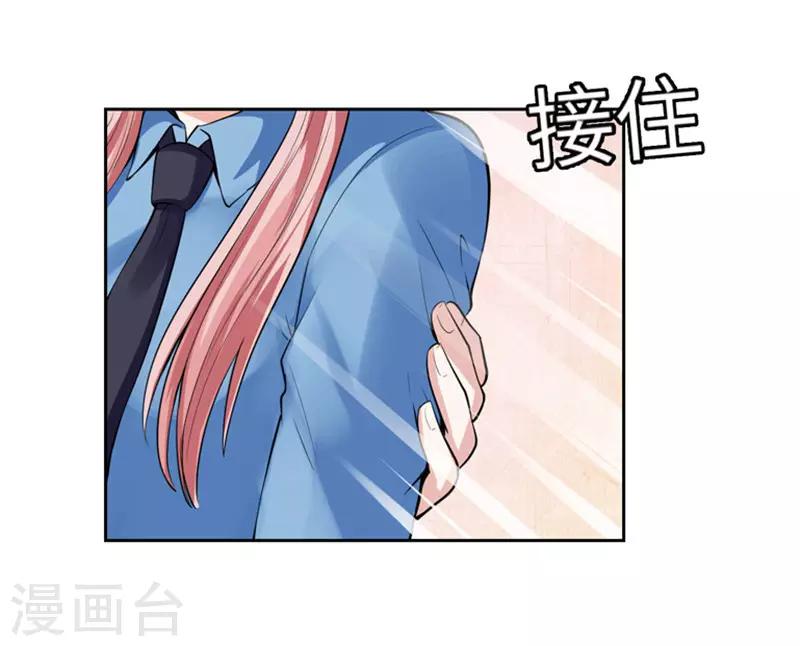 第35话(1/2)-第35话