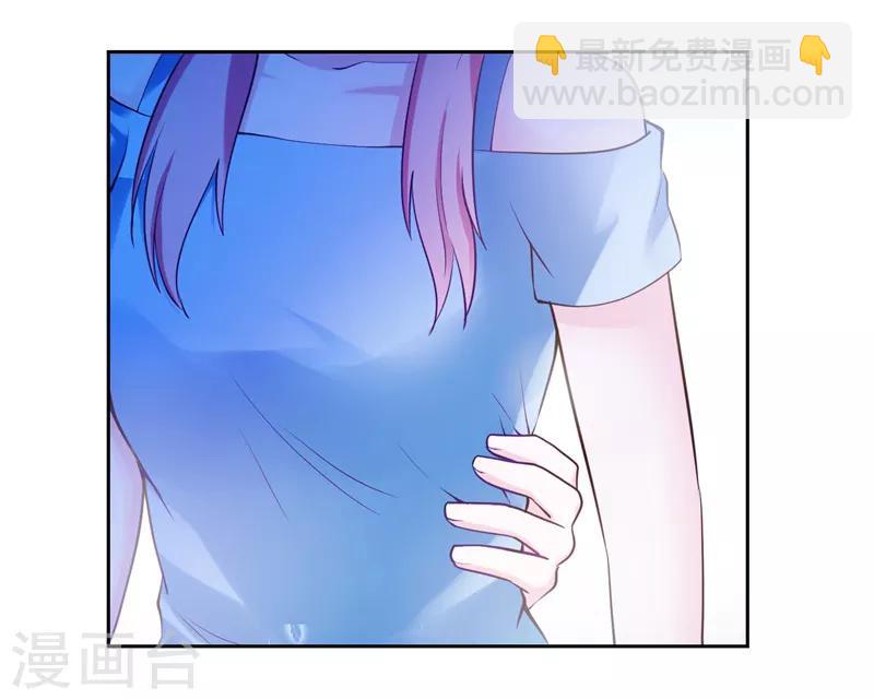 第37话(1/2)-第37话