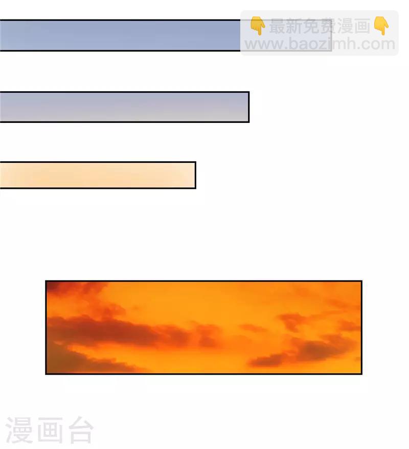 第39话(1/2)-第39话