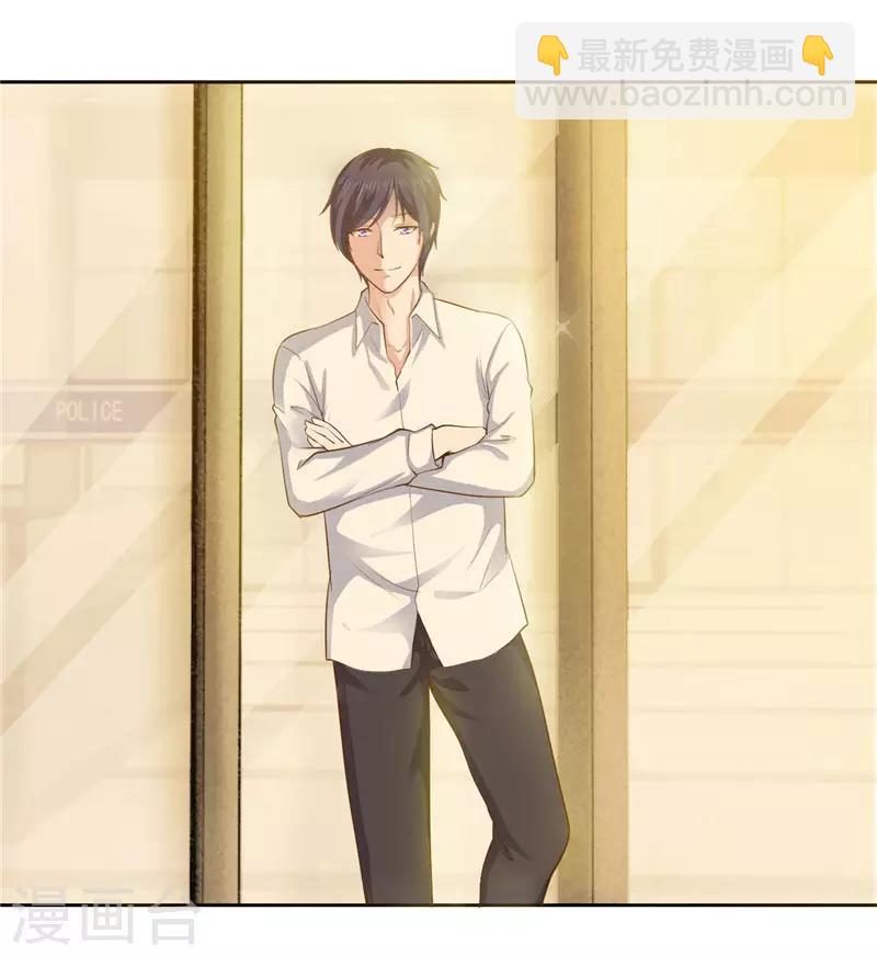 第39话(1/2)-第39话