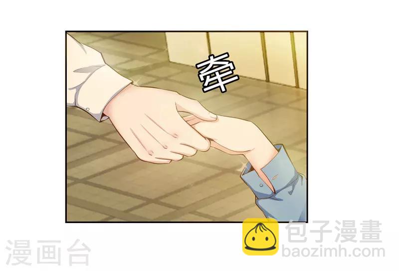 第39话(1/2)-第39话