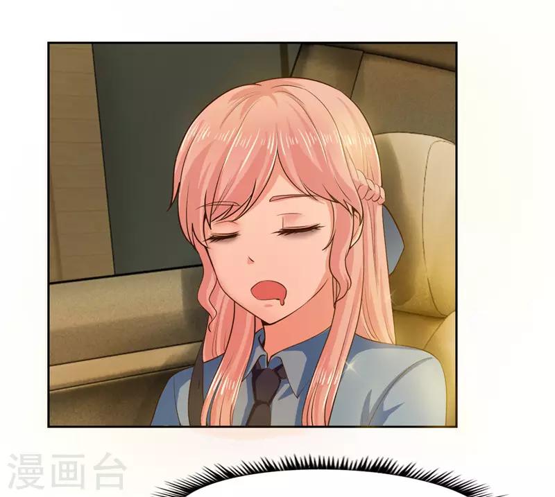 第39话(1/2)-第39话