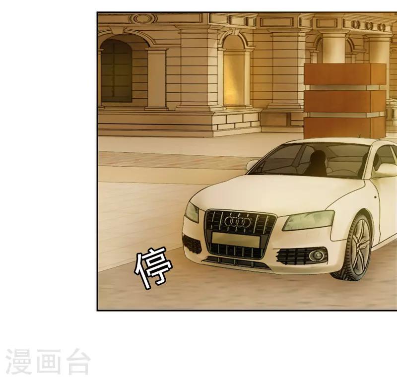 第39话(1/2)-第39话