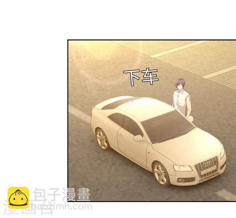 第39话(1/2)-第39话