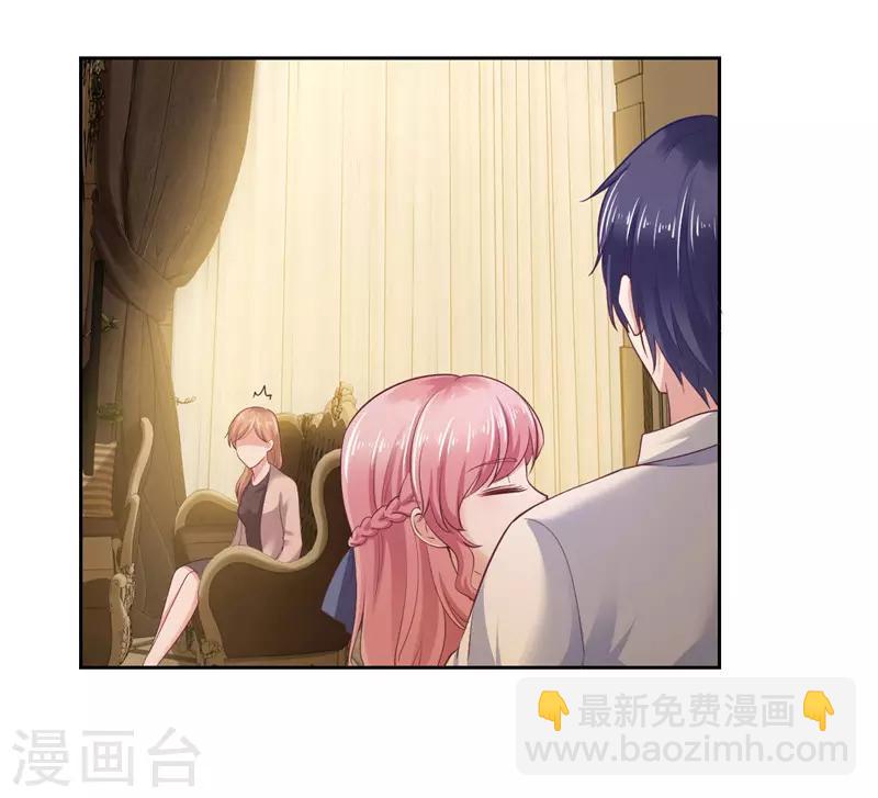 第39话(1/2)-第39话