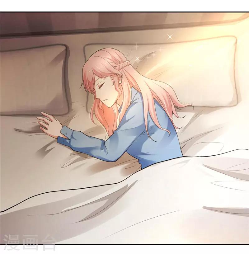 第39话(1/2)-第39话