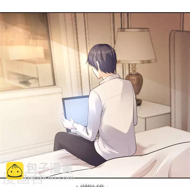 第39话(1/2)-第39话