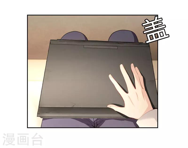 第39话(1/2)-第39话