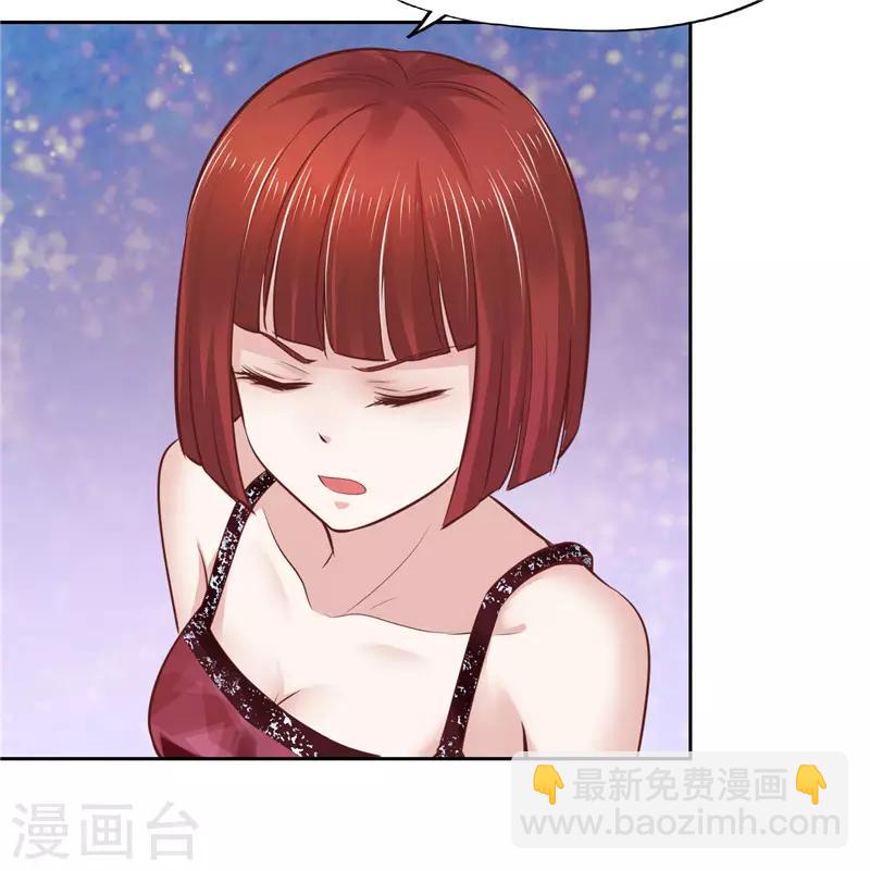 第55话(1/2)-第55话