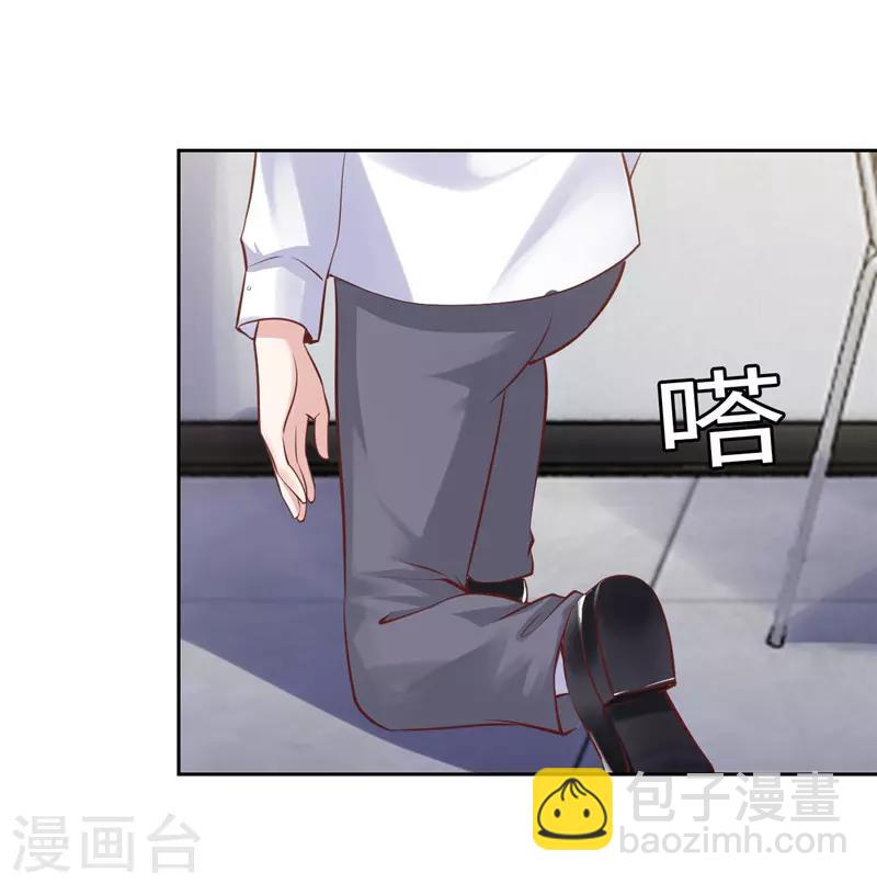 第55话(1/2)-第55话