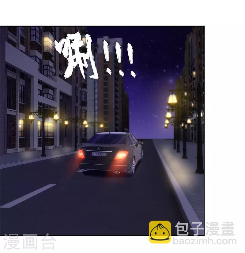 第55话(1/2)-第55话