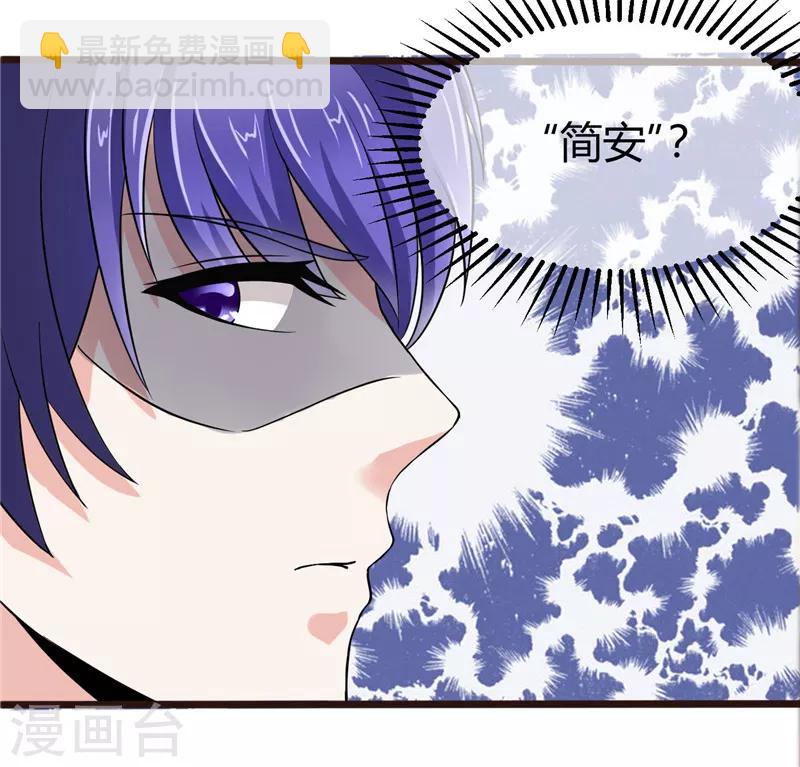 第7话(1/2)-第7话