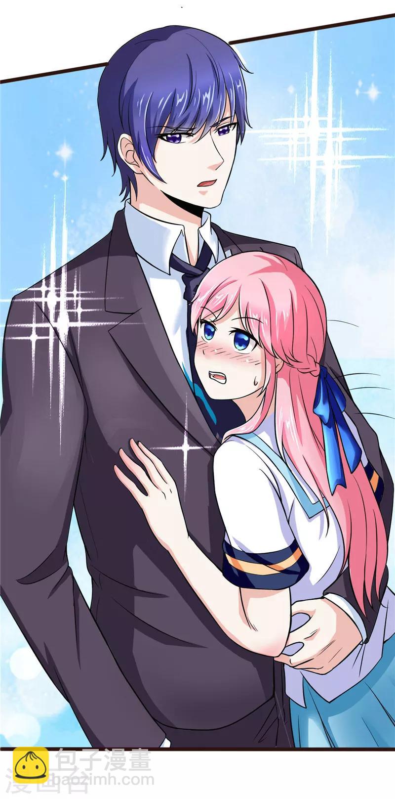 第7话(1/2)-第7话