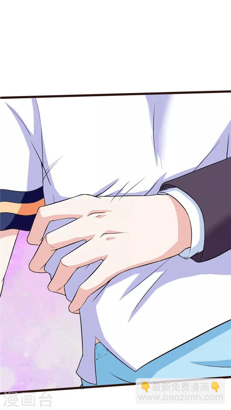 第7话(1/2)-第7话