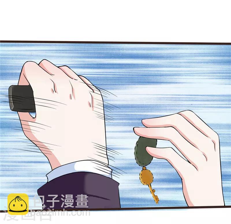 第7话(1/2)-第7话