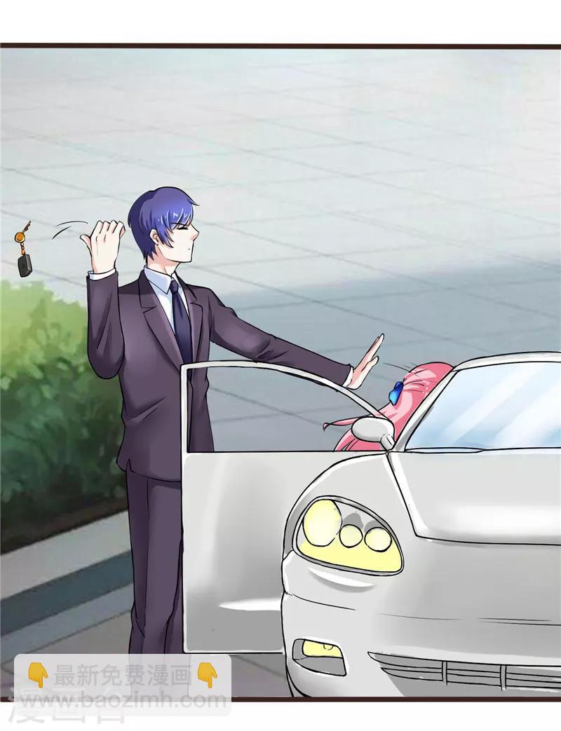 第7话(1/2)-第7话