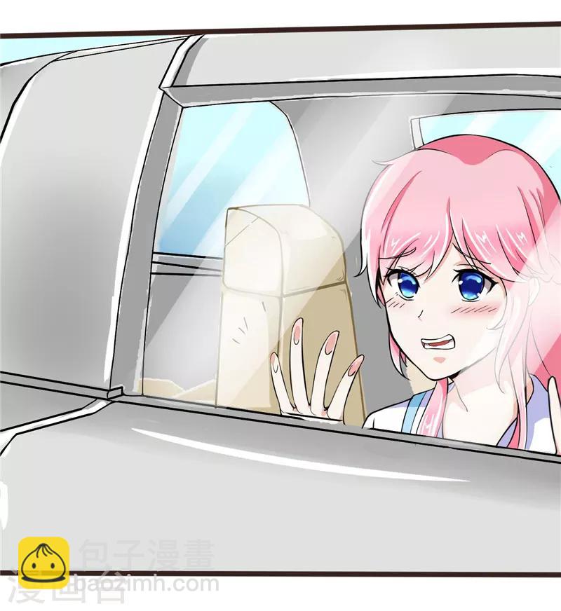 第7话(1/2)-第7话