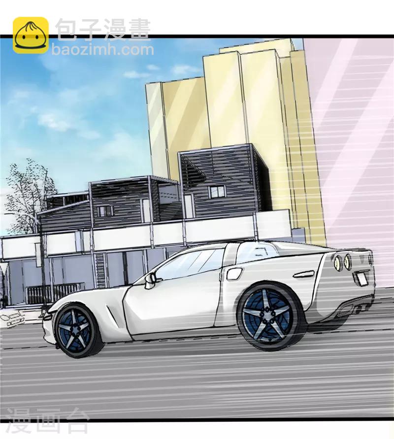 第7话(1/2)-第7话